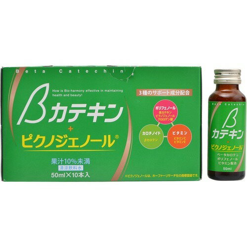 楽天市場】花王 ヘルシア粉末 茶カテキンの力 緑茶風味(3.0g*30