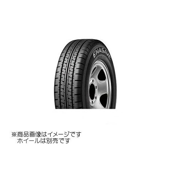 商品価格ナビ 楽天市場