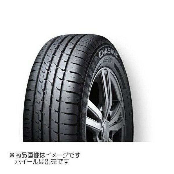 楽天市場 住友ゴム工業 225 50r17 98v Xl ダンロップ エナセーブ Rv504 225 50 17 Dunlop Enasave Rv504 商品口コミ レビュー 価格比較 商品価格ナビ