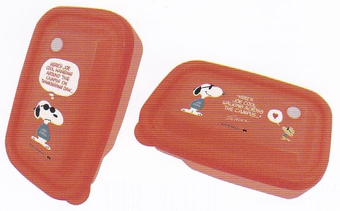 楽天市場 大西賢製販 スヌーピーsnoopy フードコンテナlレッド保存容器 価格比較 商品価格ナビ 楽天市場 大西賢製販 スヌーピーsnoopy フードコンテナlレッド保存容器 価格比較 商品価格ナビ