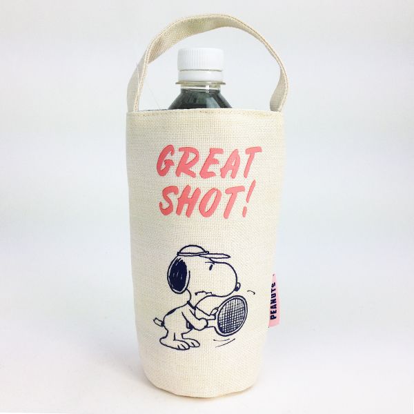 楽天市場 大西賢製販 Snoopy スヌーピー ボトルカバー 価格比較 商品価格ナビ