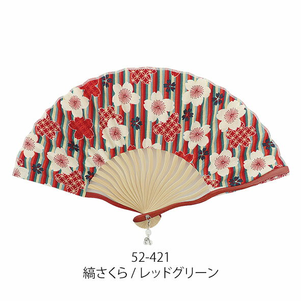 から厳選した 扇子 男物細骨 茶竹 SB12