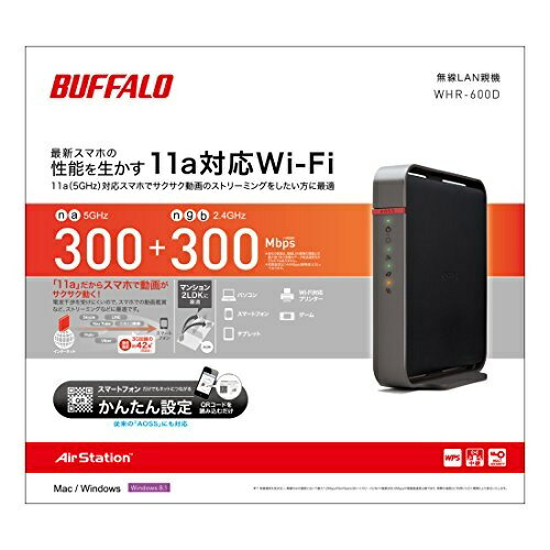 楽天市場】バッファロー BUFFALO 無線LANルーター WHR-600D | 価格比較