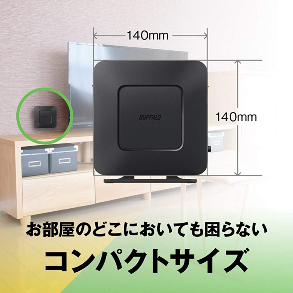 楽天市場】バッファロー buffalo 11n/g/b 無線lan親機 wi-fiルーター エアステーション qrsetup giga dr.wi-fi  bps wsr-300hp/n | 価格比較 - 商品価格ナビ