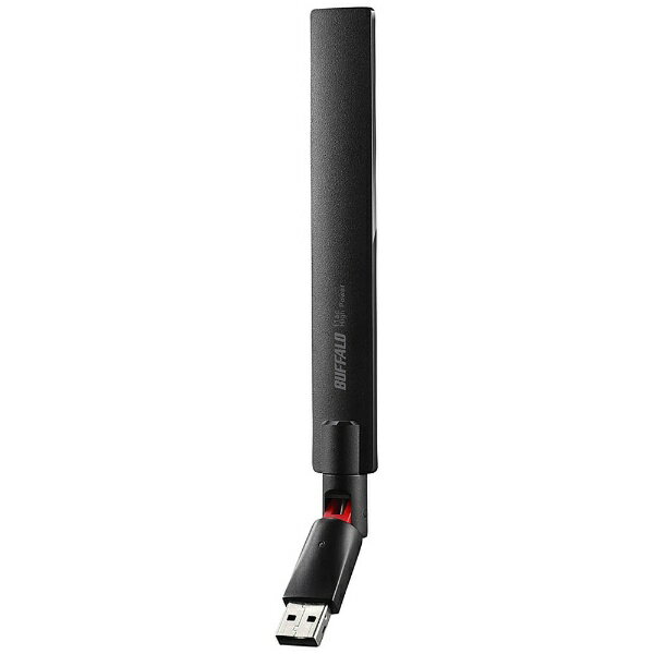 楽天市場】バッファロー BUFFALO USB2.0用 無線LAN子機 WLP-U2-433DHP