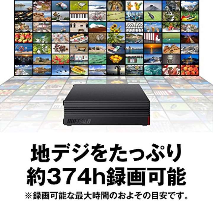 【楽天市場】バッファロー BUFFALO 外付けHDD HD-LD3.0U3-BKA | 価格比較 - 商品価格ナビ