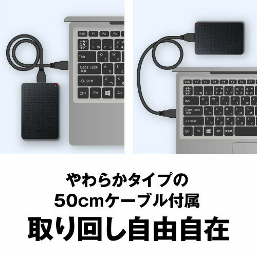 楽天市場 バッファロー Ssd Pl960u3 Bk N バッファロー Usb3 1 Gen1 対応 外付けポータブルssd 960gb Web限定商品の為 パッケージは簡素化 Ssdpl960u3bkn 価格比較 商品価格ナビ