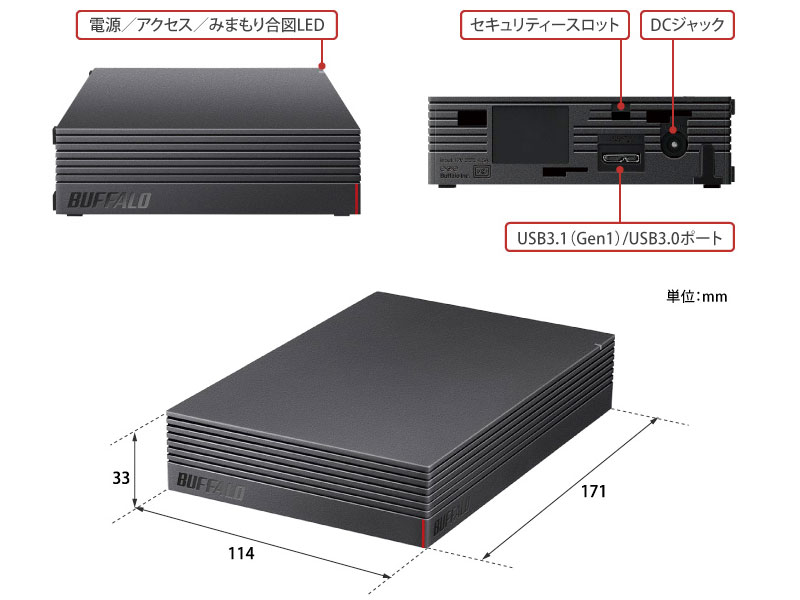 【楽天市場】バッファロー BUFFALO 外付けHDD HD-LDS2.0U3-WA | 価格比較 - 商品価格ナビ