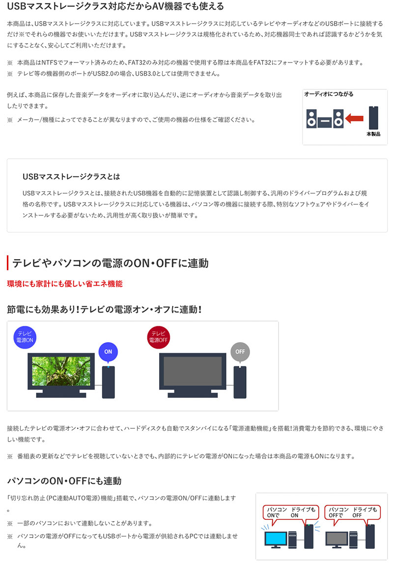 接続済み インターネットは利用できません バッファロー イメージポケモンコレクション