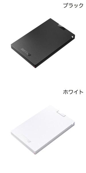 BUFFALO 外付けSSD SSD-PG480U3-BA