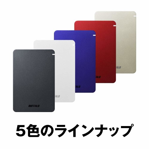 BUFFALO 耐衝撃ポータブルHDD HD-PGF1.0U3-RDA