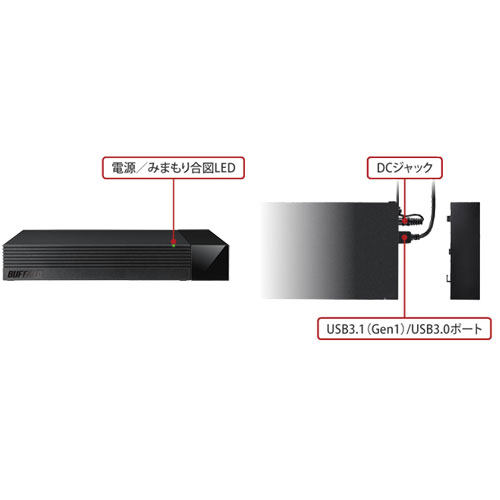 【楽天市場】バッファロー BUFFALO/バッファロー USB3.1 Gen1 USB3.0 対応外付けハードディスク 1TB HDV