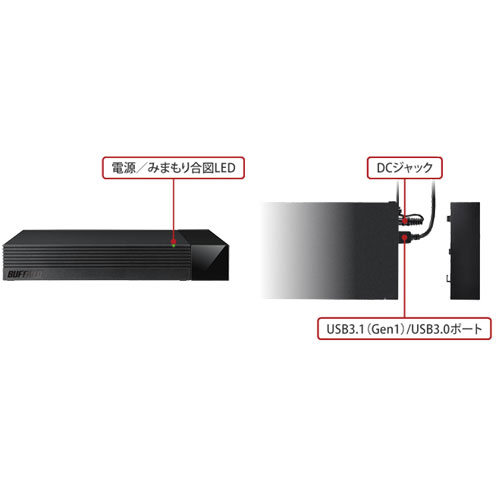 楽天市場】バッファロー バッファロー 外付けHDD USB3.1 24時間連続 ...