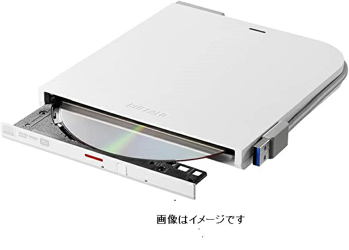 楽天市場】アイ・オー・データ機器 IODATA EX-DVD05LW USB2.0対応 ポータブルDVDドライブ ホワイト | 価格比較 -  商品価格ナビ