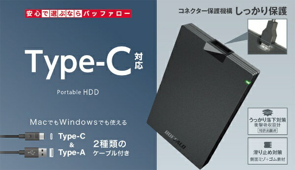 BUFFALO ポータブルHDD HD-PGAC2U3-BA