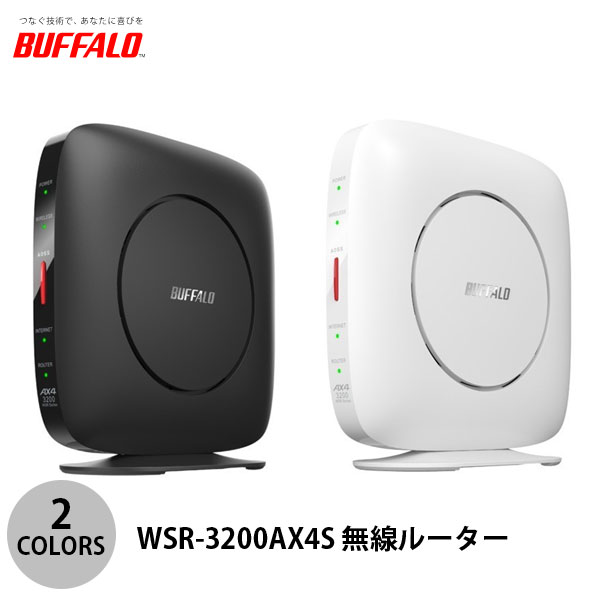 BUFFALO Wi-Fiルーター ブラック WSR-3200AX4S-BK