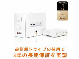 【楽天市場】バッファロー BUFFALO バッファロー おもいでばこ プレミアムモデル Wi-Fi 11ac対応 高耐久＆高信頼性HDD