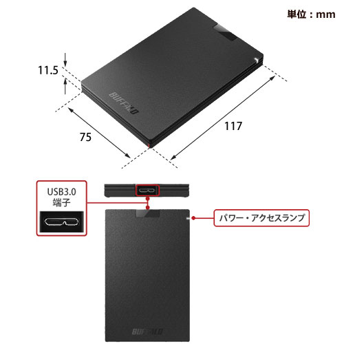 BUFFALO バッファロー 販売 SSD-PG500U3-BC/D USB 3.2 Gen1 対応ポータブルSSD 500GB 50cmケーブル付属