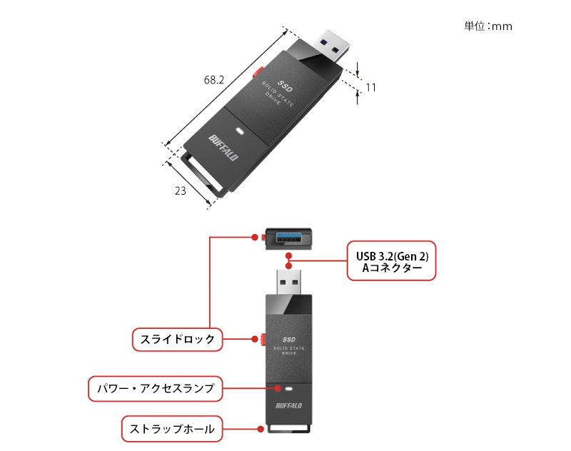 BUFFALO 外付けSSD 500GB ブラック SSD-SCT500U3-BA