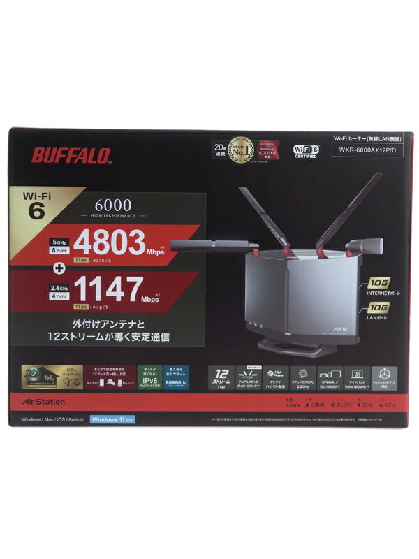 楽天市場】バッファロー BUFFALO Wi-Fiルーター WXR-5700AX7S | 価格