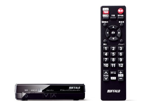 楽天市場】バッファロー BUFFALO 地デジチューナー DTV-S110 | 価格