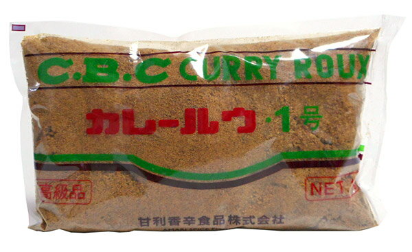 楽天市場 甘利香辛食品 甘利香辛食品 Cbc カレールウ 1 1kg 価格比較 商品価格ナビ