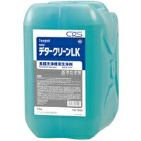 楽天市場】シーバイエス シーバイエス ニューデタークリーンLK