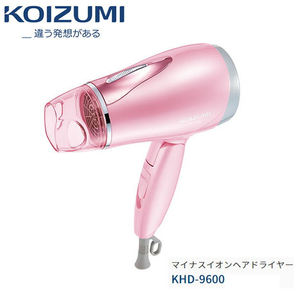 楽天市場】小泉成器 コイズミ マイナスイオンヘアドライヤー ピンク KHD-9600／P(1コ入) | 価格比較 - 商品価格ナビ