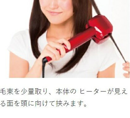 ヘアアイロン Vidal Sassoon VSA-1100/RJ VSA-1100/RJ ｜ ヴィダルサスーン公式サイト（ヘアアイロン