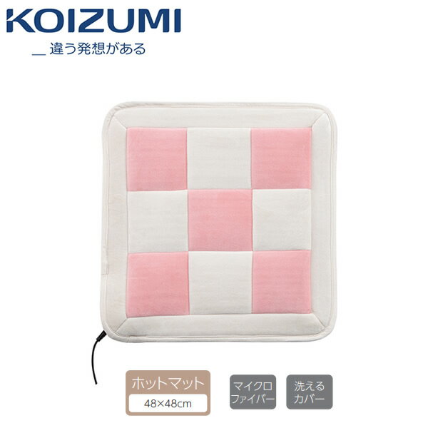 楽天市場】小泉成器 コイズミ ホットマット KDM-4582(1枚入) | 価格