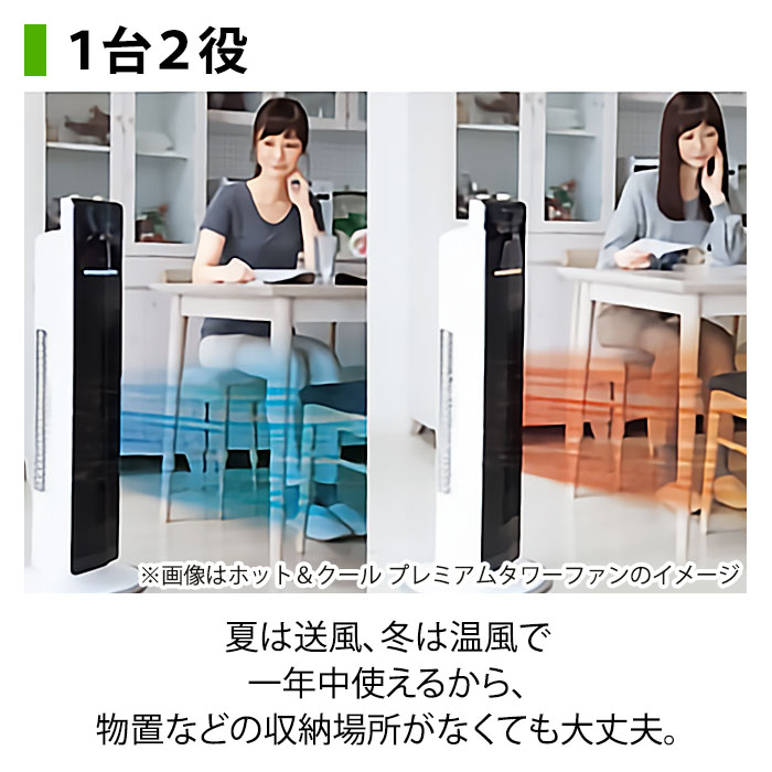 KOIZUMI 送風機能付きファンヒーター KHF-1296 楽天市場】KOIZUMI 送風機能付きファンヒーター KHF-1296/W