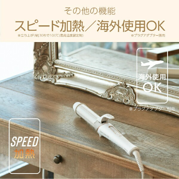 コイズミ　カールアイロンKHR-1120/KHR-1220 楽天市場】小泉成器 KOIZUMI カールアイロン KHR-1120/W | 価格