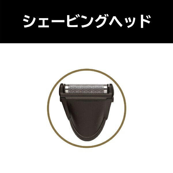 VS SASSOON メンズグルーミングキット VSM-6110/KJ