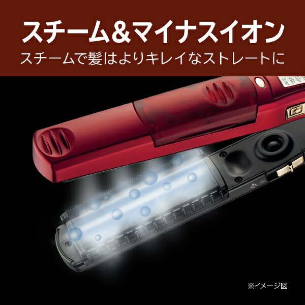 楽天市場】小泉成器 VS SASSOON スチームストレートアイロン