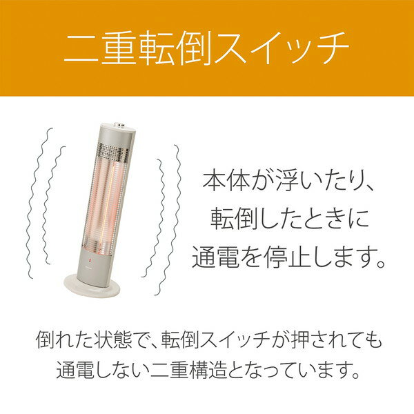 ☆未使用☆　KOIZUMI 遠赤電気ストーブ　KKH-0912 ホワイト コイズミ KKH-0912 遠赤電気ストーブ ホワイト｜Yahoo!フリマ