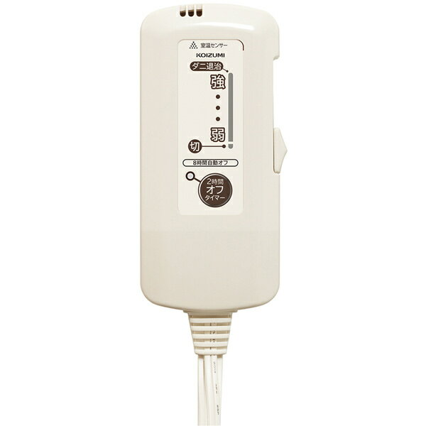 KOIZUMI 電気毛布 KDS-50229CT
