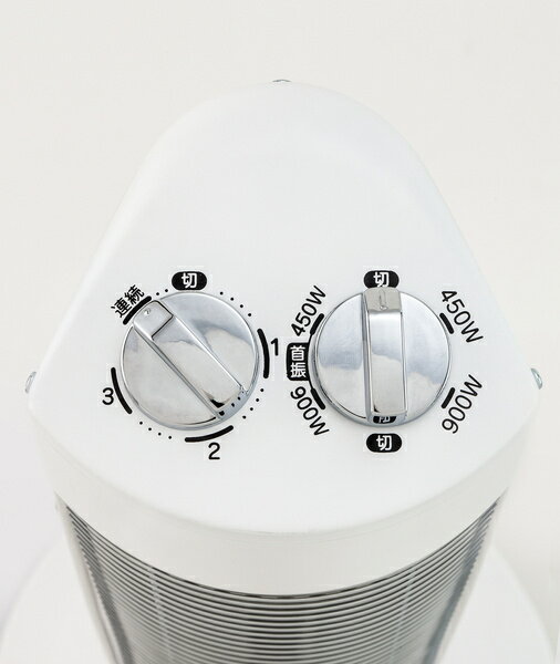 KOIZUMI 遠赤電気ストーブ KKS-0927/W
