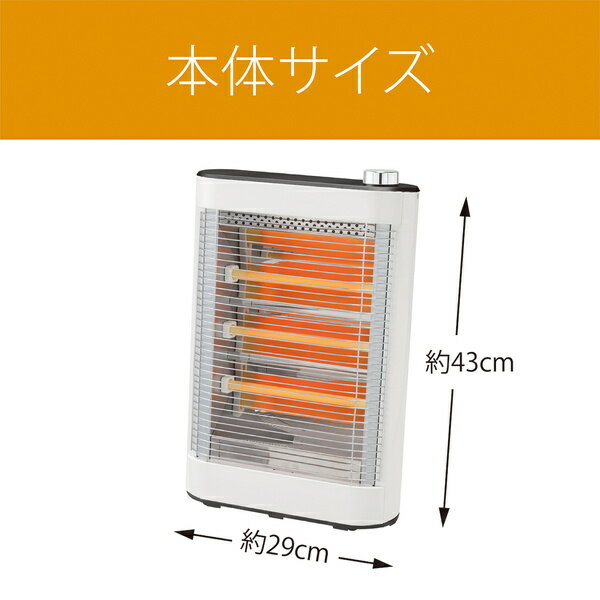 KOIZUMI 電気ストーブ KEH-0923/W