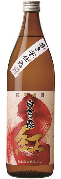 楽天市場】白相酒造 紅風車 本格芋焼酎 25度(720ml) | 価格比較 - 商品価格ナビ