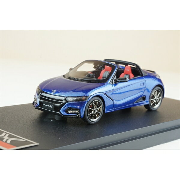 楽天市場】ホビージャパン MARK43 1/43 Honda S660 MODULO X VERSION Z 2021 プレミアムスターホワイトパール  ミニカー | 価格比較 - 商品価格ナビ