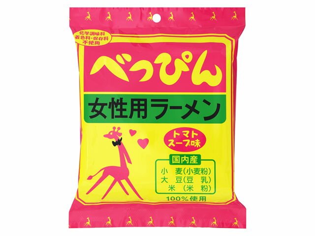 楽天市場】小笠原製粉 小笠原製粉 キリマルラーメン しお味 化学調味料不使用 89g | 価格比較 - 商品価格ナビ