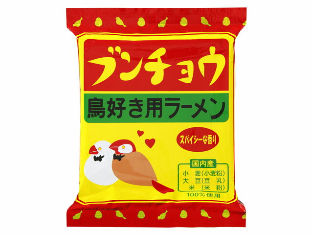 楽天市場】小笠原製粉 小笠原製粉 キリマルラーメン みそ味 化学調味料不使用 90g | 価格比較 - 商品価格ナビ