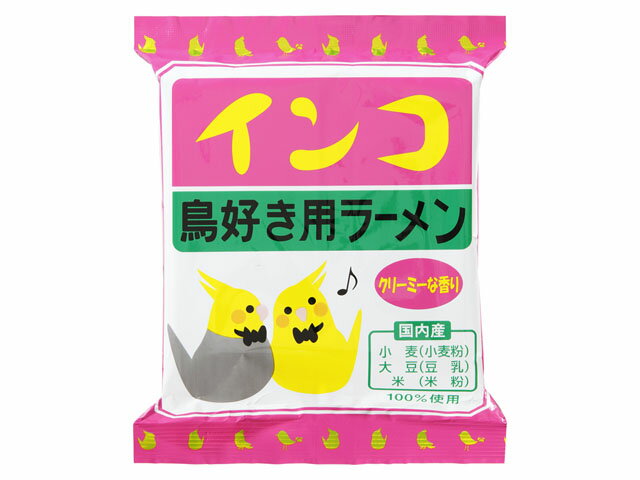 楽天市場】小笠原製粉 小笠原製粉 キリマルラーメン しお味 化学調味料不使用 89g | 価格比較 - 商品価格ナビ