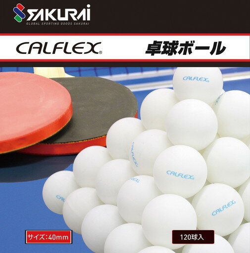 楽天市場】サクライ貿易 サクライ貿易 SAKURAI カルフレックス 卓球 
