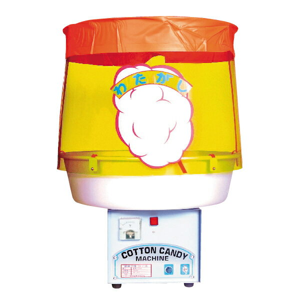 YODO 卓上型 カップシーラー K-2590D2 タピオカ シーリングマシン