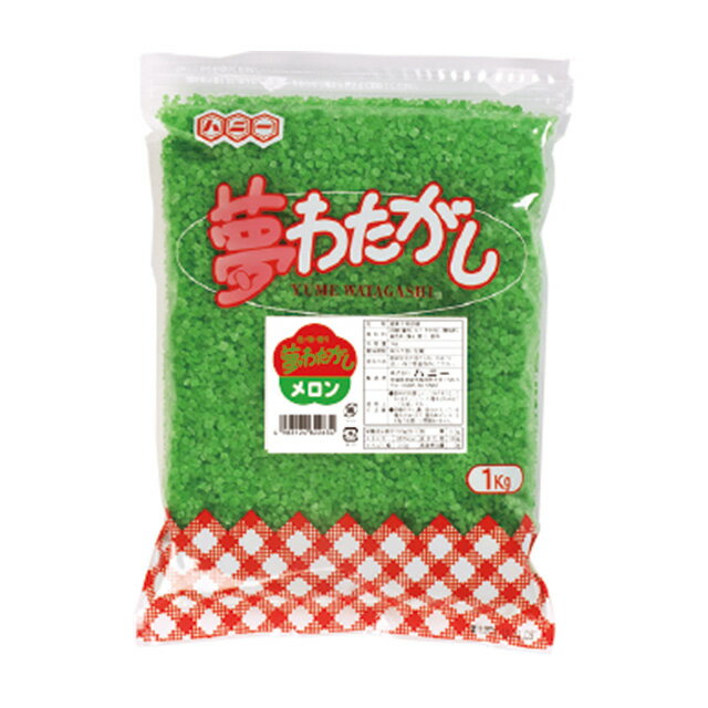 専用　メロメロン&どピンクやん2本&ハニーハニー 専用 メロメロン&どピンクやん2本&ハニーハニー メンテナンス