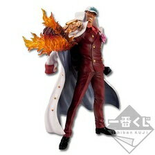 楽天市場 Bandai Spirits フィギュアーツzero One Piece ワンピース エドワード ニューゲート 白ひげ海賊団船長 グッズ 価格比較 商品価格ナビ