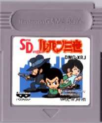 楽天市場】BANDAI SPIRITS SDルパン三世金庫破り大作戦 ゲームボーイ  