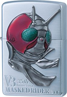 楽天市場】BANDAI SPIRITS ZIPPO 仮面ライダーV3 | 価格比較