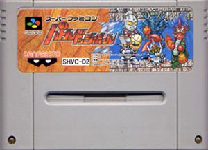 ＳＦＣ「バトルドッジボール２」（新品・１９９３年） SFC「バトルドッジボール2」（新品・1993年）